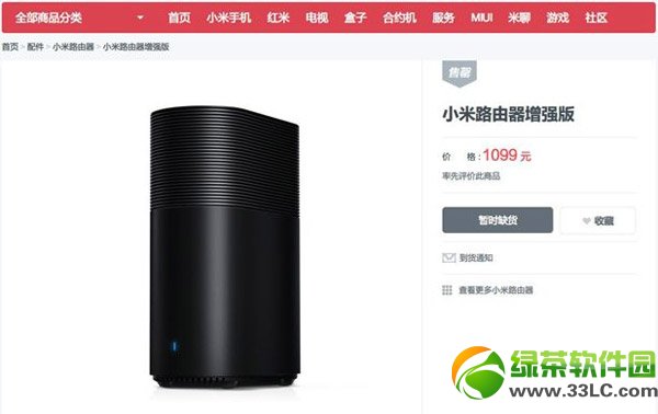 ����gear fit�r������X������gear fit�����֭h�r��1