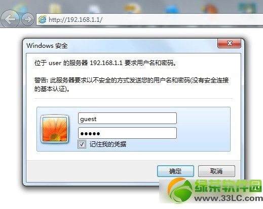 �ڿƟo��·�����O���ܴa���E���ڿƟo��·������ô�O���ܴa�̳�1