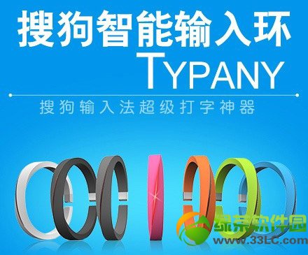 �ѹ�����ݔ��h(hu��n)��ô�I��typany�ѹ�ݔ��h(hu��n)ُ(g��u)�I�̳�(���پW(w��ng))1