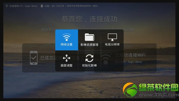 �ٶ�Ӱ��2s���ҕֱ���̳�(���ٶ�Ӱ��2s���ҕֱ��ܛ�����d)1