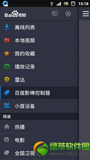 �ٶ�Ӱ��2s���ҕֱ���̳�(���ٶ�Ӱ��2s���ҕֱ��ܛ�����d)2