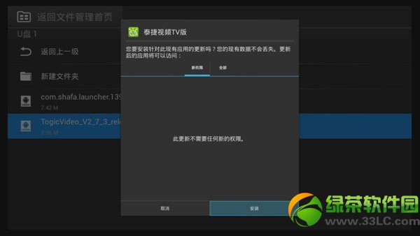 �ٶ�Ӱ��2s���ҕֱ���̳�(���ٶ�Ӱ��2s���ҕֱ��ܛ�����d)5