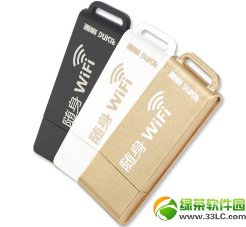 �����S��wifi���Æ᣿�����S��wifi����ʹ���u�y1