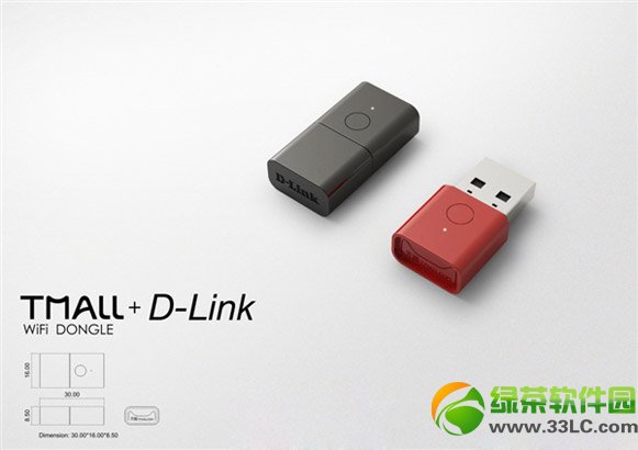 ��؈wifi��ô�ã���؈�S��wifiʹ�÷���1