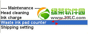 ������l351����ܛ����ô�ã�epson l351����ܛ��ʹ�ý̳�(�����d)6