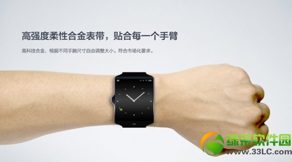 mwatchʲô�r�����У�mwatch���������ֱ����Еr�g2