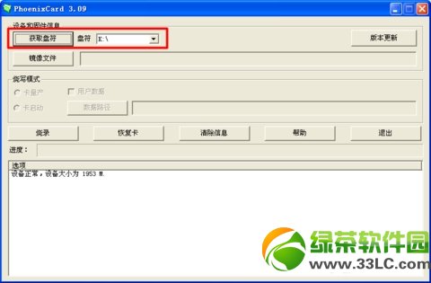 thunderbolt��ʲô��thunderbolt��늽ӿ���ʲô�ã�1