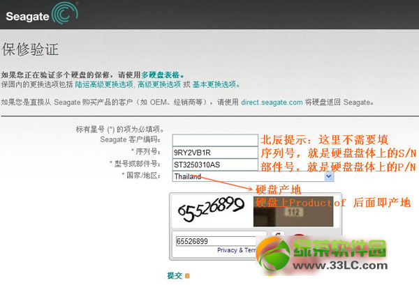 ����Ӳ�P�b�e�����������b�e����Ӳ�P����2�t1