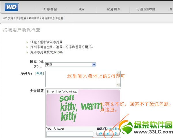 ����Ӳ�P�b�e�����������b�e����Ӳ�P����2�t4