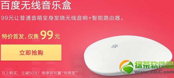 ����Ī�{��������ô��늣�����Ī�{�������늷���1