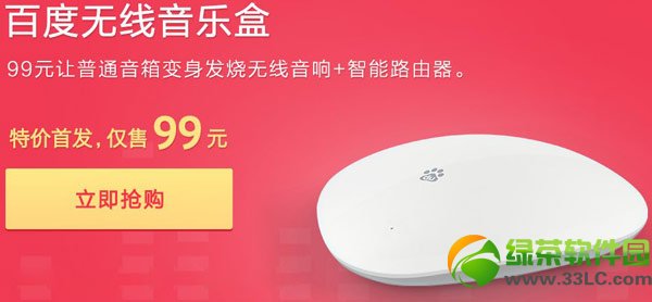 �ٶȟo(w��)��(xi��n)����(l��)�г�Ҋ(ji��n)��(w��n)�}����Q�����R��1