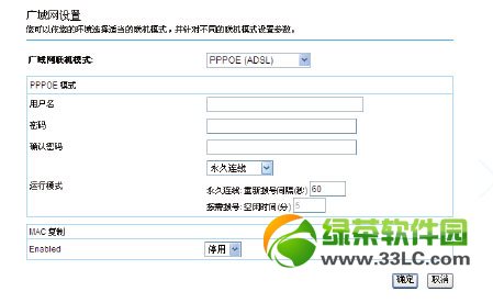 �ٶȟo���������O��·�������E���ٶȟo���������O������·�����̳�1