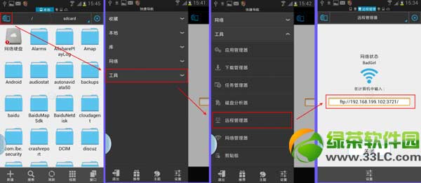 �A��memo��ʲô���A������·����memo���ܽ�B1