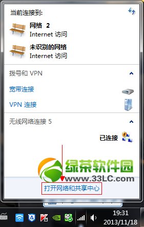 С��wifi�֙C�B������ô�k��С��wifi�֙C�B�Ӳ��Ͻ�Q����1