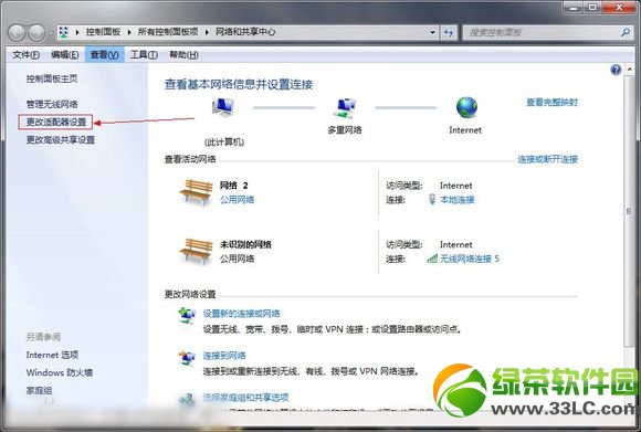 С��wifi�֙C�B������ô�k��С��wifi�֙C�B�Ӳ��Ͻ�Q����2