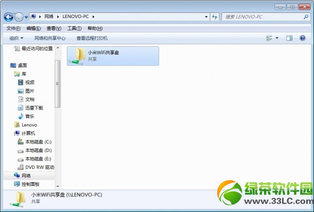 С���S��wifi�����P����ʹ�÷�����С�ןo��·��wifi�����P���ܽ�B4