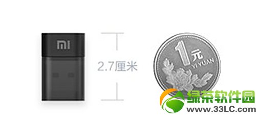 小米隨身wifi怎么樣?小米無線路由wifi功能評(píng)測(cè)1