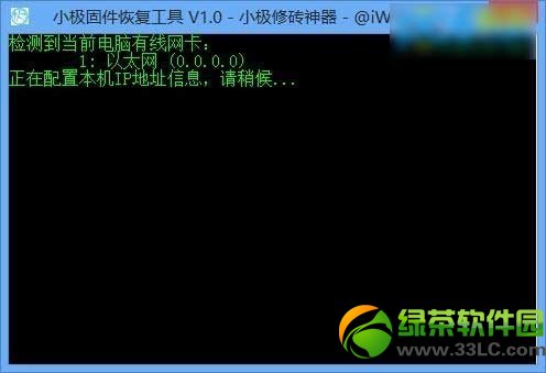 �O·��ˢ�C�̳̣��O·��ˢ�C�ȴu���EԔ��2