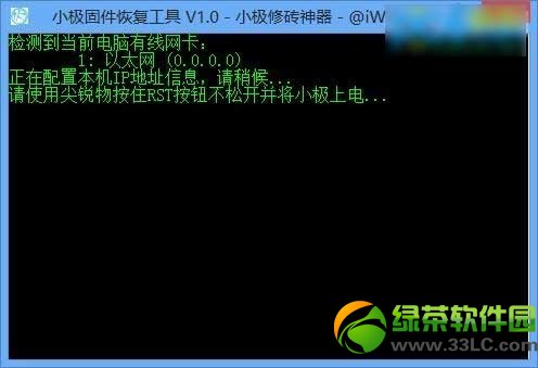 �O·��ˢ�C�̳̣��O·��ˢ�C�ȴu���EԔ��3