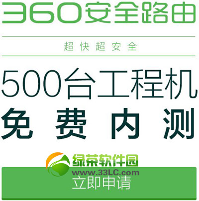 ipad proʲô�r��������ipad pro�l���r�g��B