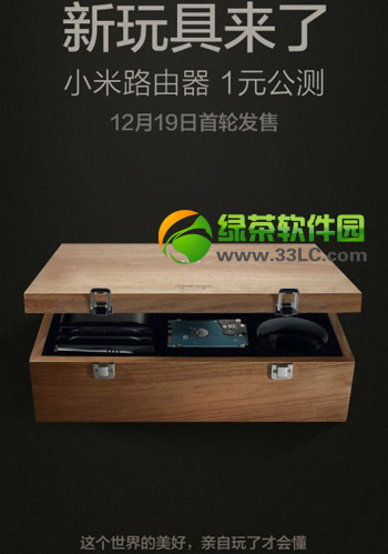 С��·�������y�Y����Ո�̳̣�С��·������ُ����1