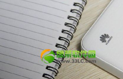 �A��������������Щ���A�������ɮ��o��·�ɺ��Ƅ��Դ1