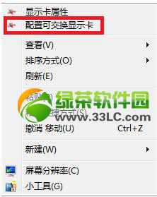 ���ÿɽ��Q�@�����_�]����ԭ�򼰽�Q����1