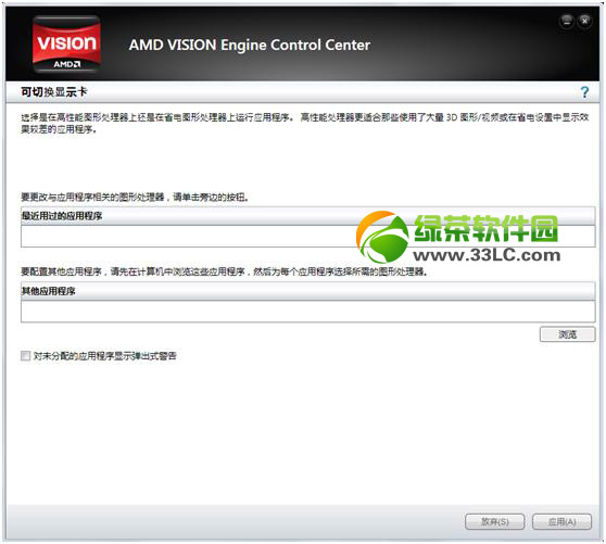 ���ÿɽ��Q�@�����_�]����ԭ�򼰽�Q����2