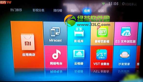 С�׺���miracast��ô����С�׺���miracastʹ�÷���1
