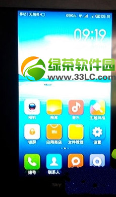 С�׺���miracast��ô����С�׺���miracastʹ�÷���3