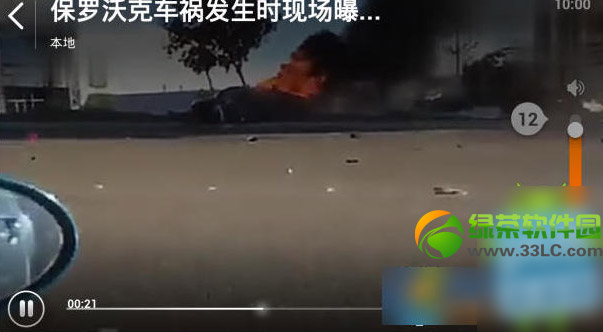 С�׺���miracast��ô�ã�С�׺���miracastʹ�÷���6