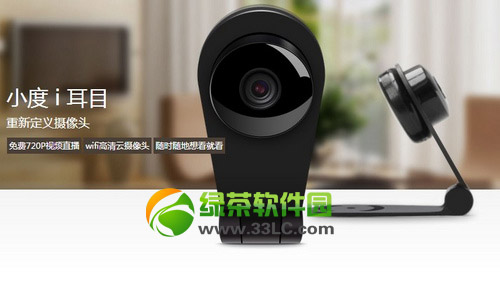 С��i��Ŀ�����X��С��i��Ŀ�Ɣz���^�r��1