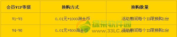 ��؈ħ�ГQُ�Y��l�� ��؈ħ�ГQُ��ӹ���1