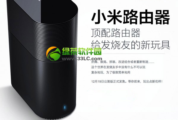 С��·������С��·�����Ă��ã�С��/С�ȟo��·���������u�y1