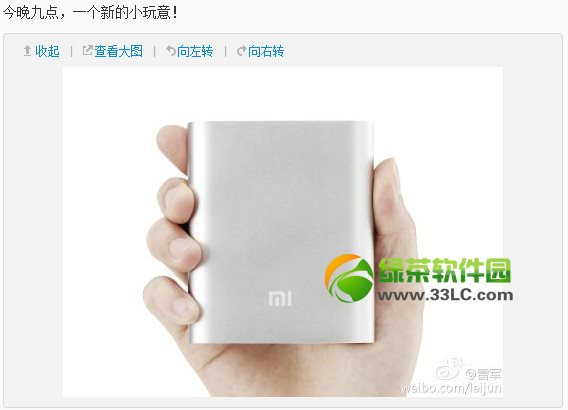 С���µ�С������ʲô��С����С���⌢�ڽ������c(di��n)�l(f��)��1