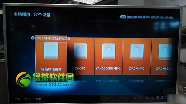 С�׺���2Ѹ���x�����dʹ�ý̳�3