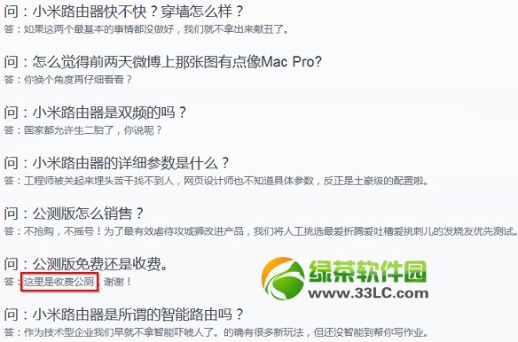 С��·������ô�� С��·�������P���}����ȫ