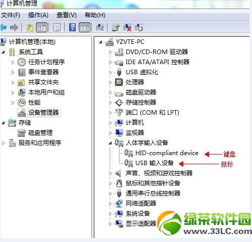 usb�I�P�o���R�e��ô�k��ϵ�y�o���R�eusb�I�P��Q����2