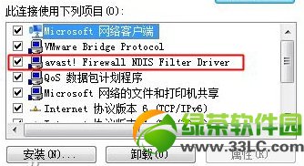 С��wifi�B�ӳɹ����ϲ��˾Wԭ�򼰽�Q�����R��2