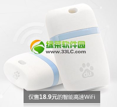 С��wifi��(chu��ng)���W(w��ng)�j���ɹ���Q����1