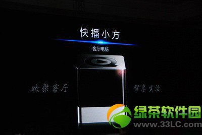 �첥С����ô�ã��첥С��ʹ�÷�����B1