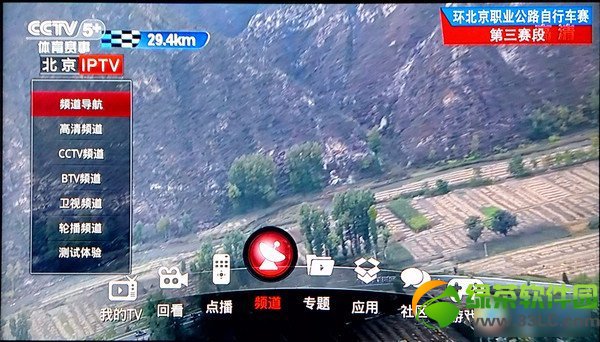 ͨiptv��ô�ӣ�ͨiptv�C픺�ʹ���u�y5