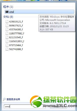 �Pӛ��׃�o��·������ô�O�ã��Pӛ�����o��·��������2�t2