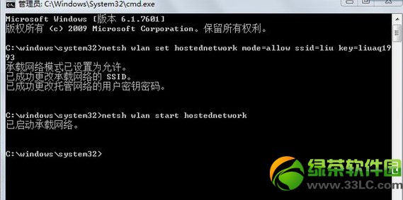 �Pӛ��׃�o��·������ô�O�ã��Pӛ�����o��·��������2�t5