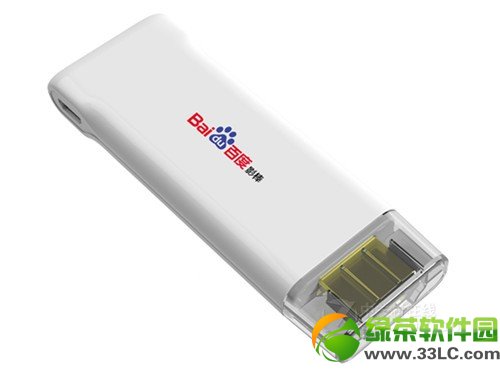 �ٶ�Ӱ������ô�k���ٶ�Ӱ������ҕ�l���D���}��Q����1