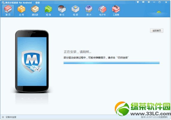 ��С�׺���2Խ�z�̳� С�׺���/��С�׺���2Խ�z�ƽⷽ��3