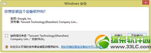 ��С�׺���2Խ�z�̳� С�׺���/��С�׺���2Խ�z�ƽⷽ��4