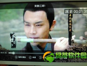 ��С�׺���2Խ�z�̳� С�׺���/��С�׺���2Խ�z�ƽⷽ��7