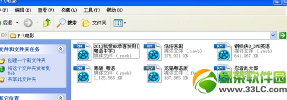 С��wifiӰ��������ô�ã�С��wifiӰ����������ʹ�ý̳�1