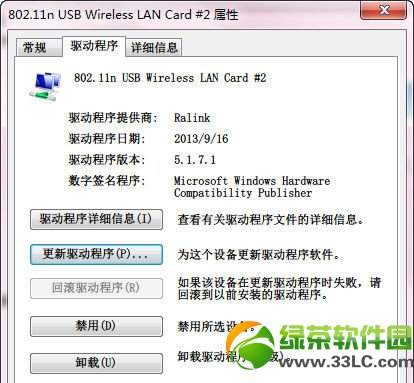 С��wifi�(q��)��(d��ng)���bʧ����ô�k��С��wifi���b�(q��)��(d��ng)��o���R(sh��)�e��Q����4